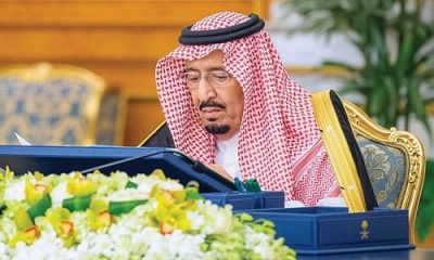 11 قرارًا في جلسة الوزراء وخادم الحرمين يهنئ بقدوم شهر رمضان