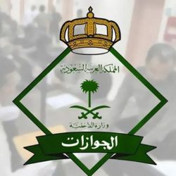 وزير الشؤون البلدية والقروية والإسكان يعتمد دليل تسوير مواقع الأعمال الانشائية للمباني التجارية