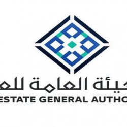 محافظ طريف يكرم صحيفة بيان الاخبار في فعاليات اليوم العالمي للدفاع المدني 2023