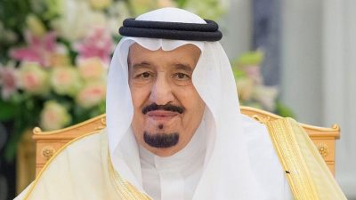 خادم الحرمين يأمر بترقية وتعيين 257 قاضياً بوزارة العدل