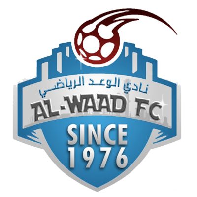 بالفيديو والصور .. أكاديمية نادي الوعد بطريف تقيم قرعة البطولة الرمضانية لكرة القدم