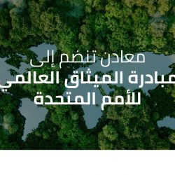 إعلان نتائج القبول المبدئي للمتقدمات لـ”مكافحة المخدرات”
