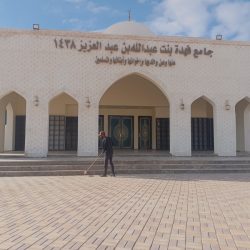 تقرير: المملكة ضمن قائمة الدول الأوائل في الحد من استهلاك الملح