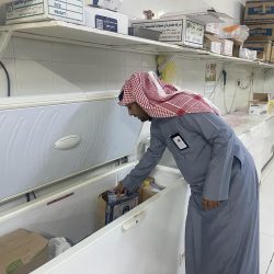 المركز الوطني لتنمية الغطاء النباتي يعلن عن فرص عمل