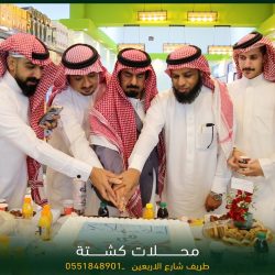 كتلة معتدلة الحرارة تسيطر على شمال المملكة ونشاط للرياح في بعض المناطق