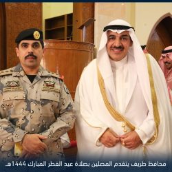 سمو الأمير فيصل بن خالد بن سلطان يتفقد مركز القيادة والتحكم في المنطقة