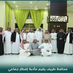سموُّ الأميرِ فيصل بن خالد بن سلطان يدشِّن المختبرَ الطبيَّ التعاونيَّ للجمعية الصحية بالحدود الشمالية