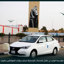 10 مشروعات ذات أولوية لـ”التجارة” في 2023.. أبرزها نظام حماية المستهلك وضوابط تأسيس شركات حكومية