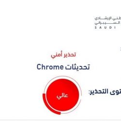 تعاملات الثلاثاء.. برنت ينخفض عند 84.43 دولارًا للبرميل