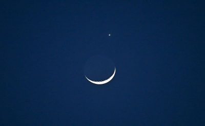 الديوان الملكي: يوم غد الجمعة أول أيام عيد الفطر المبارك