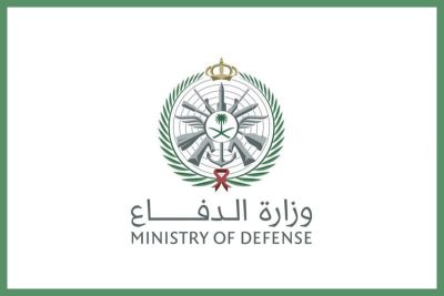 الخدمات الطبية للقوات المسلحة تعلن 26 وظيفة بعدة مدن بالمملكة