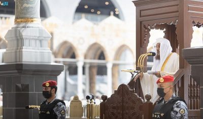 خطيب الحرم المكي: من صور “المكر السيئ” خداع الآخرين بمشروعات وهمية وصفقات فاشلة