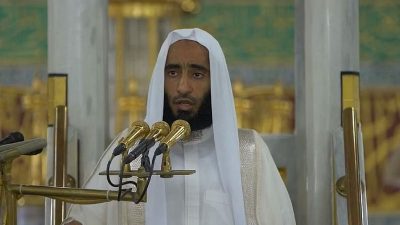 إمام المسجد النبوي: الله تجلى لعباده في كتابه بصفات الهيبة والعظمة والرحمة والبر