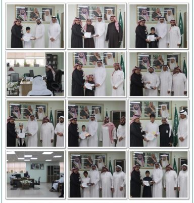 مدير مكتب التعليم بطريف يكرم الطلاب الفائزين بالمسابقات