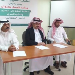 بأكثر من 3 مليارات ريال.. خادم الحرمين يُوجّه بصرف معونة رمضـان لمستفيدي الضمان الاجتماعي