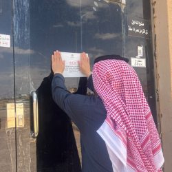 “الموارد البشرية” تُصدِر البطاقة الرقمية لمستفيدي الضمان الاجتماعي