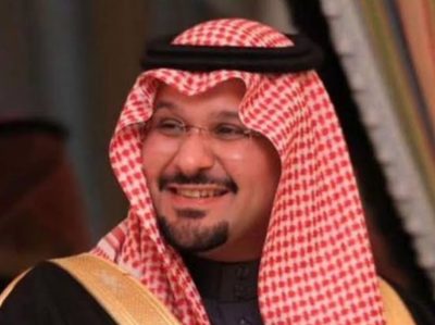 سمو نائب أمير الحدود الشمالية يهنئ القيادة الرشيدة بمناسبة عيد الفطر المبارك