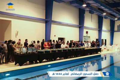 بالصور .. السحور الرمضاني لموظفيين أسمنت المنطقة الشمالية