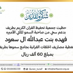 الذهب يتراجع في المعاملات الفورية 0.1 بالمئة