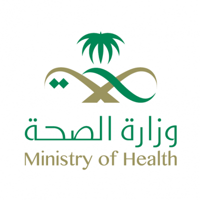 صحة الشمالية تعلن أوقات عمل المراكز المناوبة لعيد الفطر بطريف