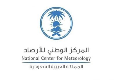 بدءا من الاثنين .. الأرصاد : أمطار متوسطة إلى غزيرة على (طريف-عرعر-رفحاء)