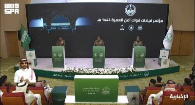 مدير الأمن العام يعلن نجاح الخطة الأمنية في الـ20 يومًا الماضية من شهر رمضان