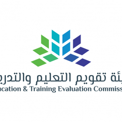 جمعية تحفيظ القرآن بطريف تعلن عن استئناف الحلقات القرآنية