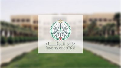الأحد القادم.. “الدفاع” تفتح القبول للرجال والنساء على “وظائف عسكرية”