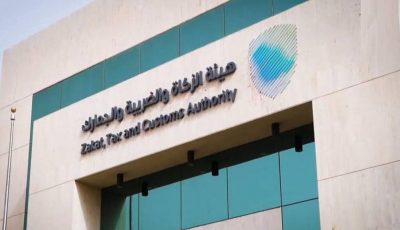 إحباط محاولة تهريب 360 حبة أفيون مُخبأة في إرسالية ألعاب أطفال