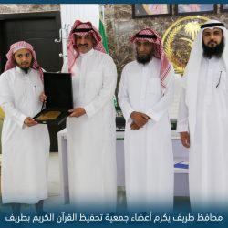 “النيابة العامة”: ‏المخدرات آفة خطيرة تُهدِّد الأمن والمجتمع والصحة