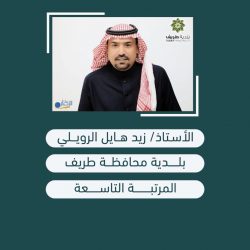 عقود خام “برنت” تتراجع إلى 79.76 دولار للبرميل