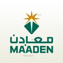 منها الشمالية .. “الأرصاد”: رياح مثيرة للأتربة على 8 مناطق من الخميس إلى السبت