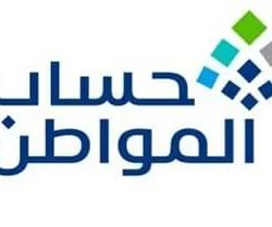 4 حروف- 4 أرقام.. “هيئة النقل” تنصح باستخدام العنوان المختصر في التعاملات اليومية