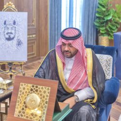 سمو نائب أمير الحدود الشمالية يتسلّم التقرير السنوي للمعهد السعودي للتعدين