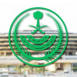 رياح مثيرة للأتربة واحتمال هطول أمطار في بعض المناطق