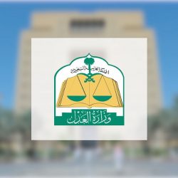 موافقة كريمة على إطلاق اسم “الرواق السعودي” على مبنى توسعة المطاف بالمسجد الحرام