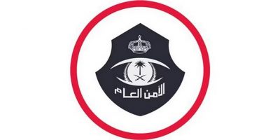 5 أيام وتنتهي المهلة.. “الأمن العام” يطالب بالإسراع بترخيص الأسلحة غير النظامية