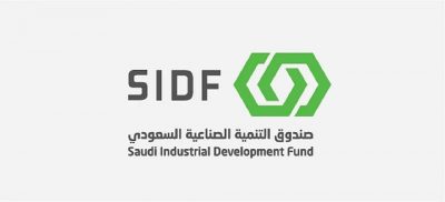 الصندوق الصناعي يُعلن بدء التقديم لبرنامج “نُخب” المنتهي بالتوظيف