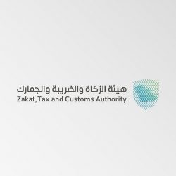 “التجارة”: لا يحق للمحلات رفض استرجاع أو استبدال السلع المدفوعة بـ”البطاقة الائتمانية”