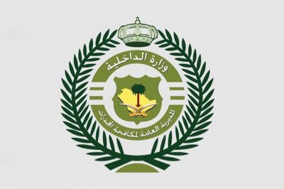 “مكافحة المخدرات” تطيح بشخصين بالشمالية لترويجهما الحشيش
