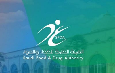 فرض عقوبات على 17 منشأة خالفت نظام توفر الأدوية خلال أبريل