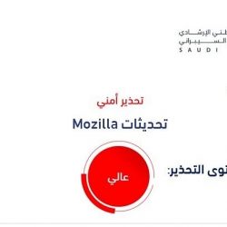 “الربيعي” خرج بالبطاقة الحمراء.. العربي يهدي الأهلي “الورد” وهدفين