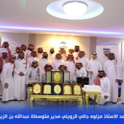 سموُّ الأميرِ فيصل بن خالد بن سلطان يرعى حفلَ تخريج الدفعة الـ 16 من طلاب وطالبات جامعة الحدود الشمالية
