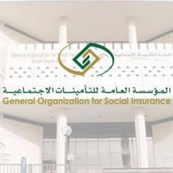 مدير الأمن العام ينقل تعازي وزير الداخلية لذوي الشهيد عبدالعزيز الفريح