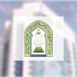 “الدفاع المدني” يباشر أعماله واستعداداته لموسم الحج