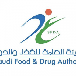 “بلدية محافظة طريف تطرح مواقع استثمارية مؤقتة لتنمية الاستثمار في المحافظة “