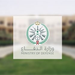 “الغذاء والدواء” تُحَذّر من مخاطر تخزين الأدوية في درجات حرارة عالية