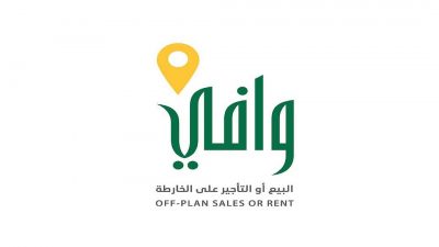 “وافي” يضبط 244 مشروعًا مخالفًا لنظام البيع على الخارطة خلال النصف الأول من