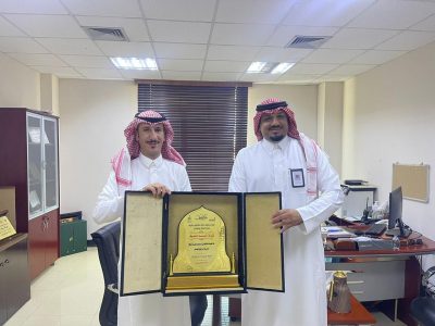جمعية رعاية المعاقين بمحافظة طريف تشكر شركة أسمنت الجوف