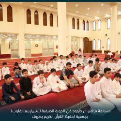“الغذاء والدواء” ترصد 17 منشأة مخالفة لنظام توفير الأدوية في يونيو